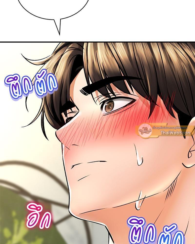 Doujin-Lc- อ่าน โดจิน มังฮวา เกาหลี ญี่ปุ่น จีน แปลไทย Herbal Love Story ตอนที่ 1 2 3 4 5 6 7 8 9 10 11 12 13 14 ฟรี ไม่มีโฆษณา อ่าน โดจิน Manhwa เกาหลี ญี่ปุ่น จีน เรามีครบ คัดมาให้เน้นๆ โดจิน 18+ รับประกันความฟินโดย  Doujin Lc