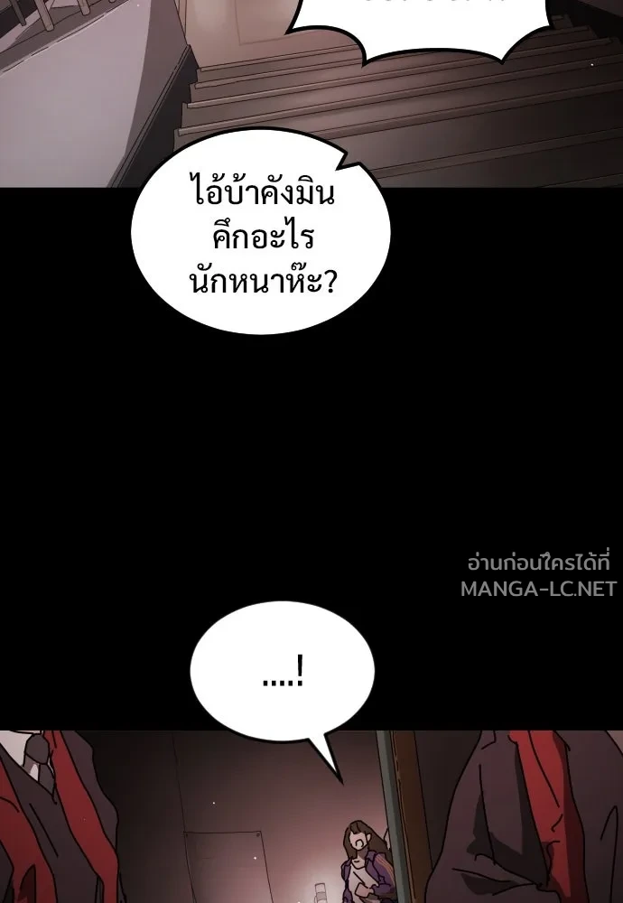 Manga-lc-com อ่านมังงะ อ่านการ์ตูน ออนไลน์ ฟรี วันดีคืนดี โซลก็ ตอนที่ 1 2 3 4 5 6 7 8 9 10 11 12 13 14 ฟรี ไม่มีโฆษณา Manga-lc - อ่าน มังงะ อ่าน การ์ตูน ออนไลน์ อ่านมังงะ ฟรี