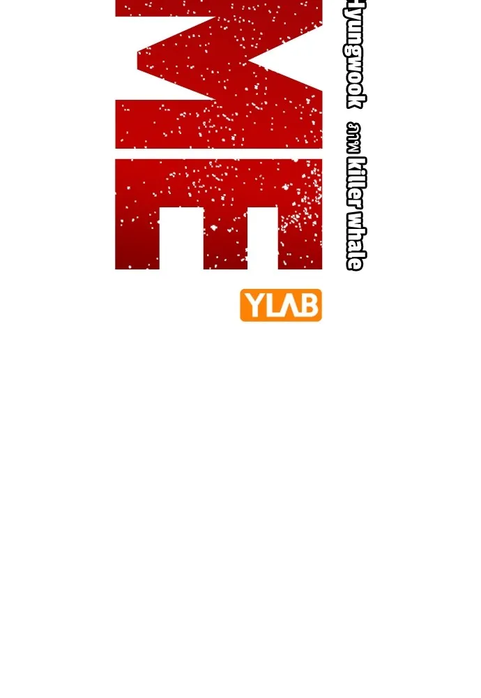 King Game ตอนที่ 6 งั้นลองเช็กดูหน่อยดีไหม รูปที่ 29