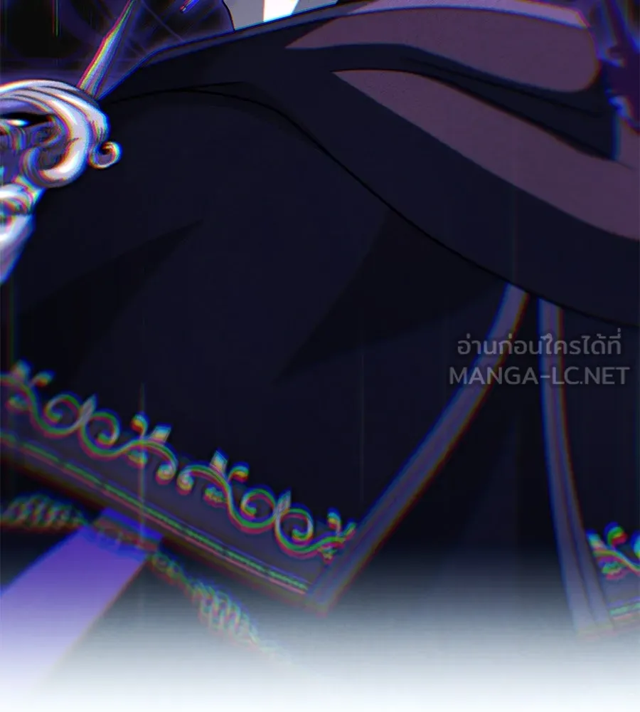 จอมเวทเกิดใหม่ในรอบ 66666 ปี ตอนที่ 153 (จบซีซัน 3) รูปที่ 27