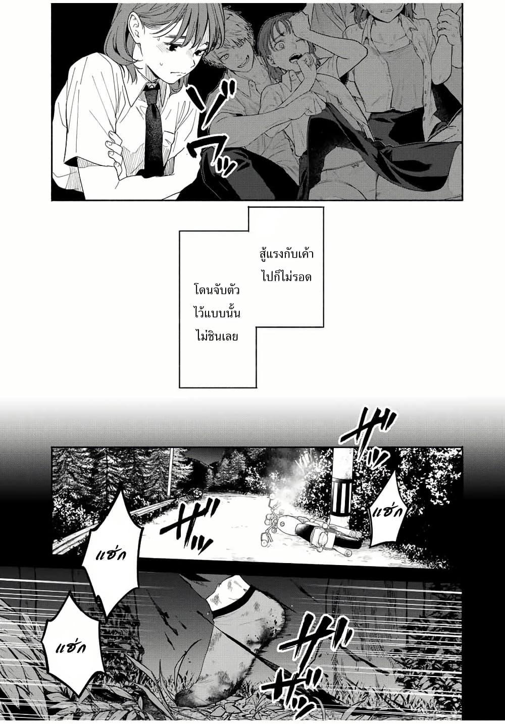 Manga-lc-com อ่านมังงะ อ่านการ์ตูน ออนไลน์ ฟรี Tomodachi Zukuri ตอนที่ 1 2 3 4 5 6 7 8 9 10 11 12 13 14 ฟรี ไม่มีโฆษณา Manga-lc - อ่าน มังงะ อ่าน การ์ตูน ออนไลน์ อ่านมังงะ ฟรี
