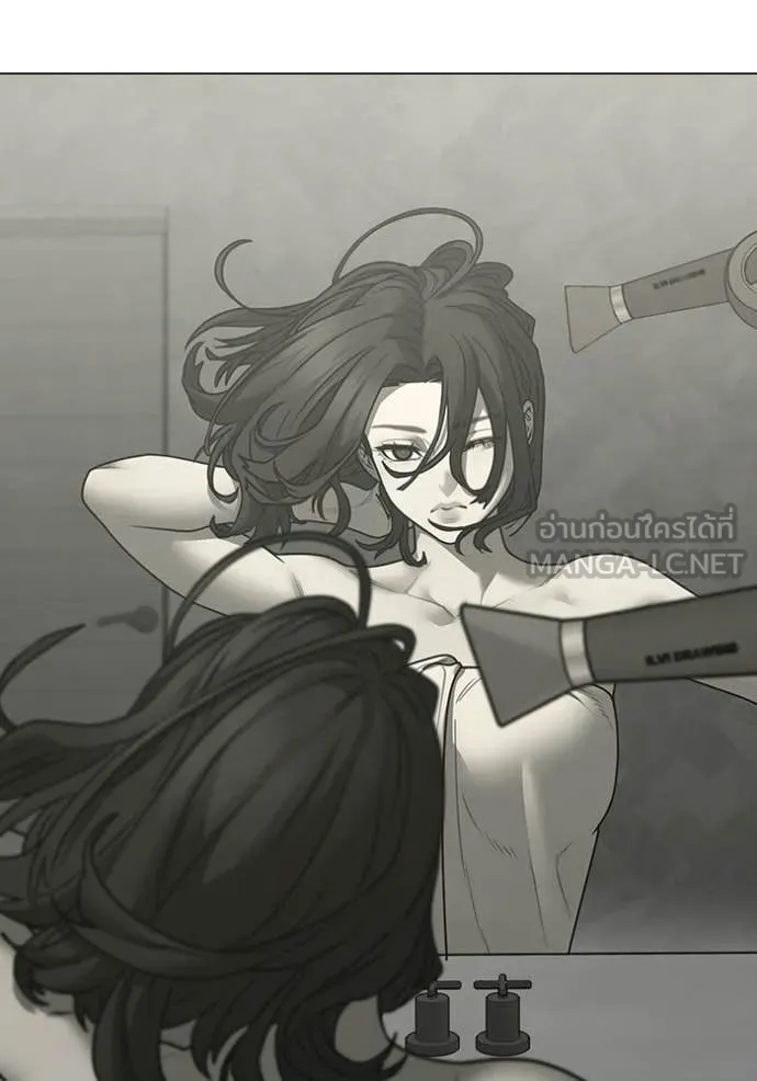 reality ตอนที่ 169 รูปที่ 11