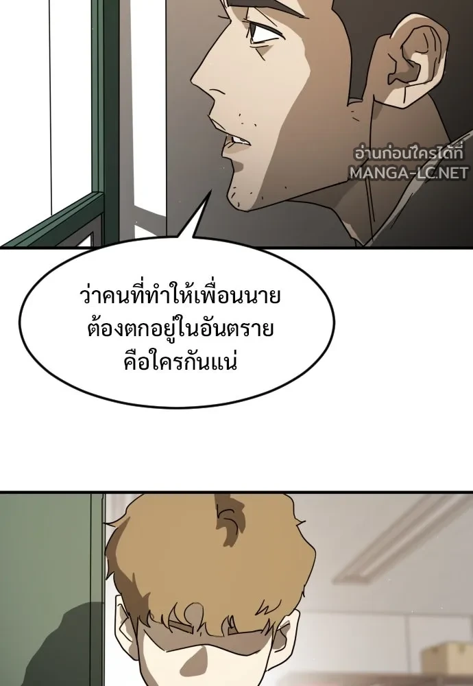 Manga-lc-com อ่านมังงะ อ่านการ์ตูน ออนไลน์ ฟรี วันดีคืนดี โซลก็ ตอนที่ 1 2 3 4 5 6 7 8 9 10 11 12 13 14 ฟรี ไม่มีโฆษณา Manga-lc - อ่าน มังงะ อ่าน การ์ตูน ออนไลน์ อ่านมังงะ ฟรี