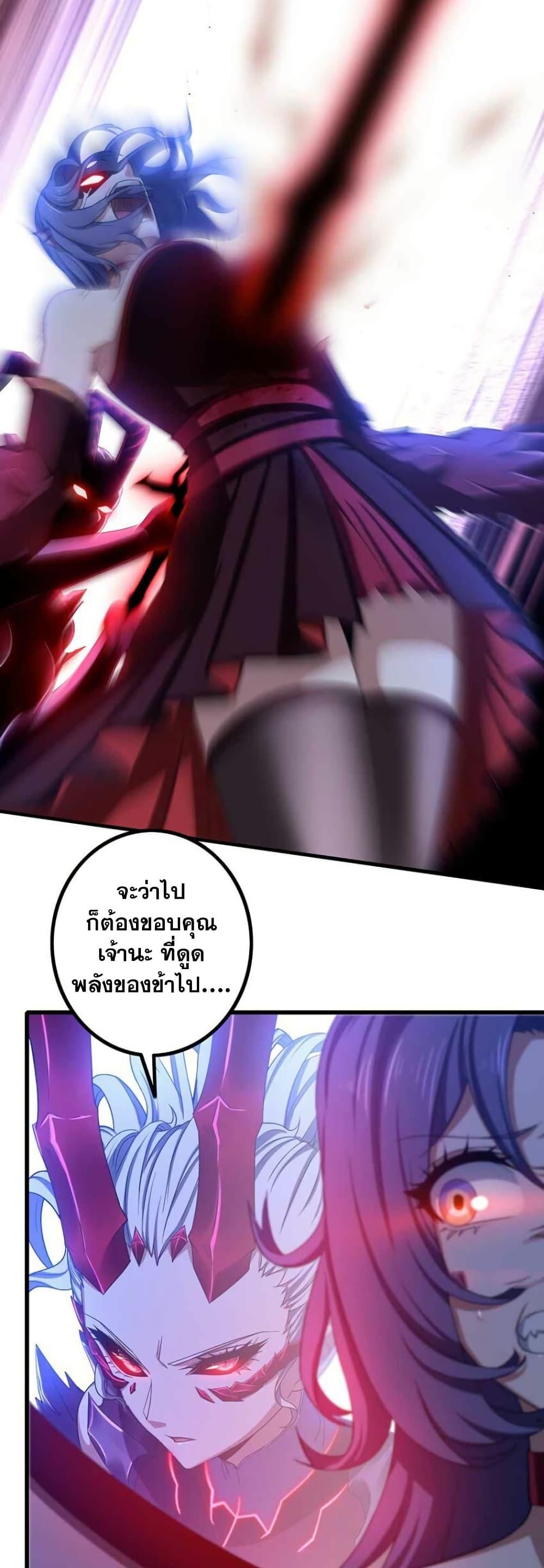Manga-lc-com อ่านมังงะ อ่านการ์ตูน ออนไลน์ ฟรี My Wife is a Demon Queen ตอนที่ 1 2 3 4 5 6 7 8 9 10 11 12 13 14 ฟรี ไม่มีโฆษณา Manga-lc - อ่าน มังงะ อ่าน การ์ตูน ออนไลน์ อ่านมังงะ ฟรี