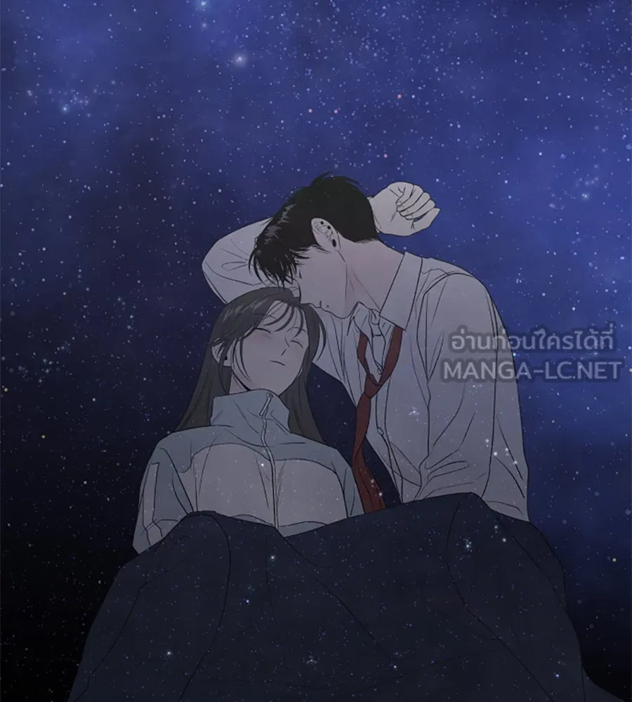 เหตุผลของคนไม่อยากอยู่ ตอนที่ 9 รูปที่ 99