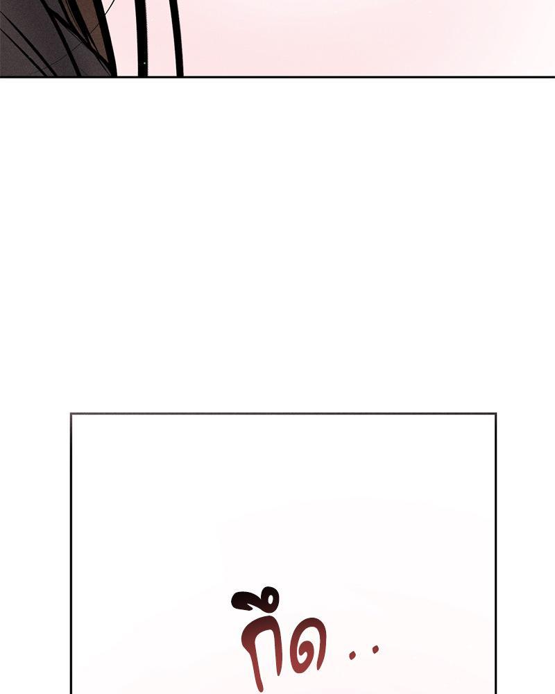 Doujin-Lc- อ่าน โดจิน มังฮวา เกาหลี ญี่ปุ่น จีน แปลไทย Payment for the Ride ตอนที่ 1 2 3 4 5 6 7 8 9 10 11 12 13 14 ฟรี ไม่มีโฆษณา อ่าน โดจิน Manhwa เกาหลี ญี่ปุ่น จีน เรามีครบ คัดมาให้เน้นๆ โดจิน 18+ รับประกันความฟินโดย  Doujin Lc