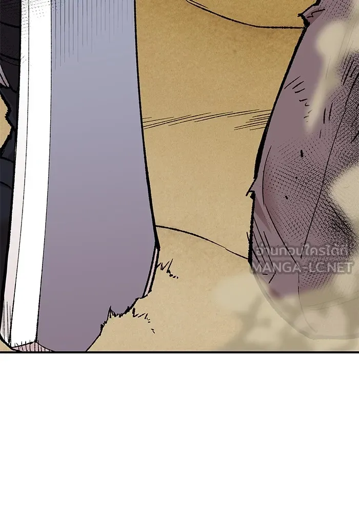 ยอดคนเลเวลทะลุ ตอนที่ 1 บงซุน (1) รูปที่ 78