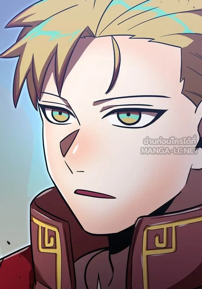 เพลเยอร์เลือดเทวะ ตอนที่ 85 รูปที่ 93