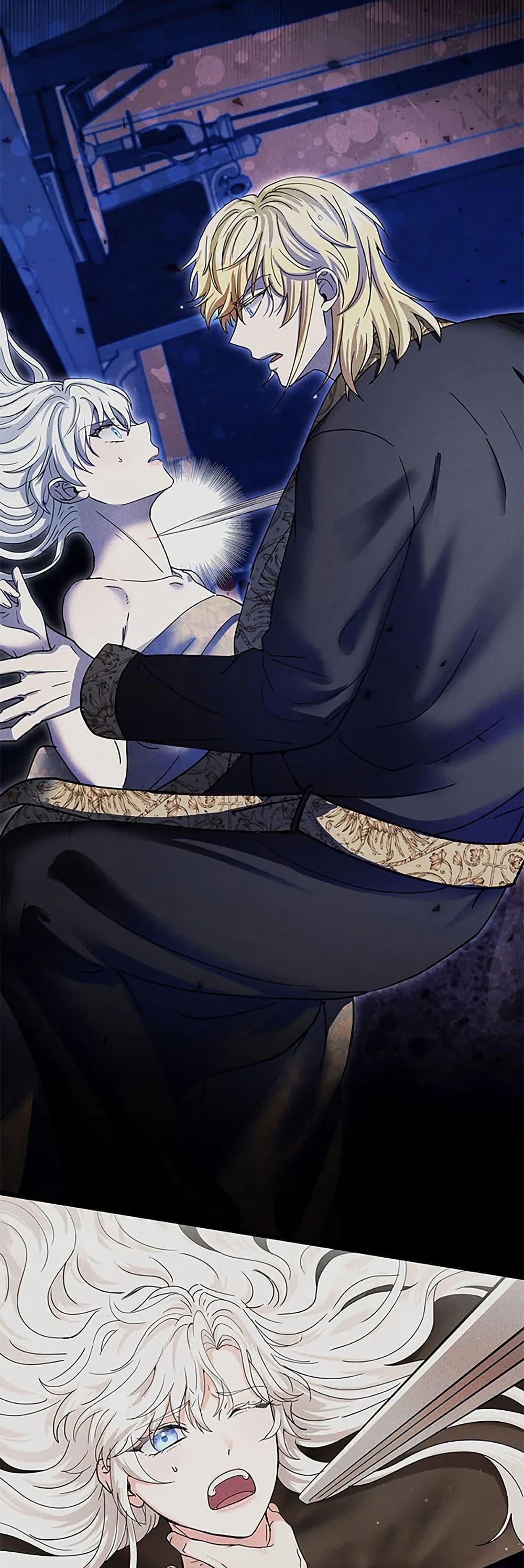 Manga-lc-com อ่านมังงะ อ่านการ์ตูน ออนไลน์ ฟรี I Became the Emperor’s Cat ตอนที่ 1 2 3 4 5 6 7 8 9 10 11 12 13 14 ฟรี ไม่มีโฆษณา Manga-lc - อ่าน มังงะ อ่าน การ์ตูน ออนไลน์ อ่านมังงะ ฟรี