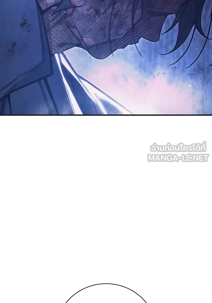 เยาวชนคนคุก ตอนที่ 40 รูปที่ 231