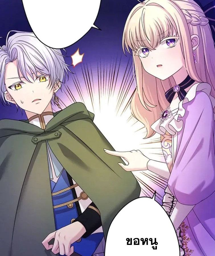 Manga-lc-com อ่านมังงะ อ่านการ์ตูน ออนไลน์ ฟรี The Legendary Assassin Reincarnated as the Beloved Youngest Daughter of a Royal Family ตอนที่ 1 2 3 4 5 6 7 8 9 10 11 12 13 14 ฟรี ไม่มีโฆษณา Manga-lc - อ่าน มังงะ อ่าน การ์ตูน ออนไลน์ อ่านมังงะ ฟรี
