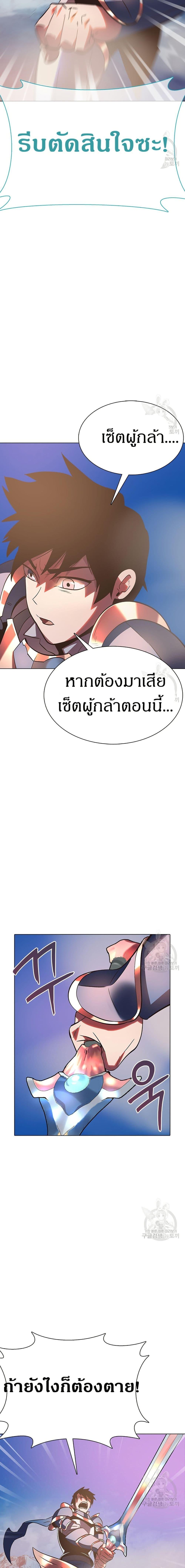 Manga-lc-com อ่านมังงะ อ่านการ์ตูน ออนไลน์ ฟรี The Gaming Expert ตอนที่ 1 2 3 4 5 6 7 8 9 10 11 12 13 14 ฟรี ไม่มีโฆษณา Manga-lc - อ่าน มังงะ อ่าน การ์ตูน ออนไลน์ อ่านมังงะ ฟรี