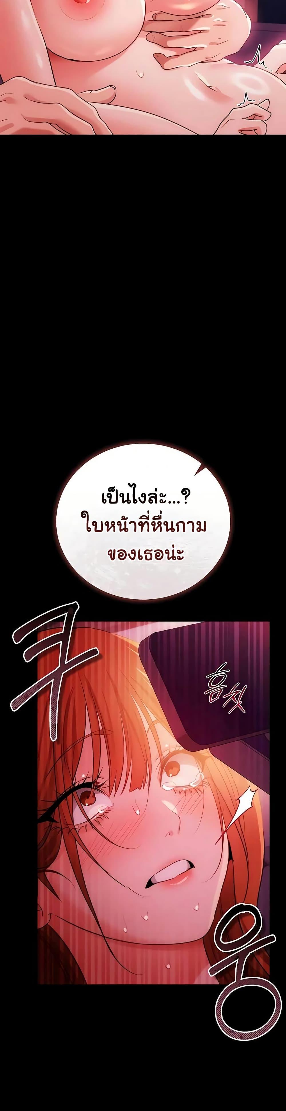 Doujin-Lc- อ่าน โดจิน มังฮวา เกาหลี ญี่ปุ่น จีน แปลไทย Risky Deals ตอนที่ 1 2 3 4 5 6 7 8 9 10 11 12 13 14 ฟรี ไม่มีโฆษณา อ่าน โดจิน Manhwa เกาหลี ญี่ปุ่น จีน เรามีครบ คัดมาให้เน้นๆ โดจิน 18+ รับประกันความฟินโดย  Doujin Lc