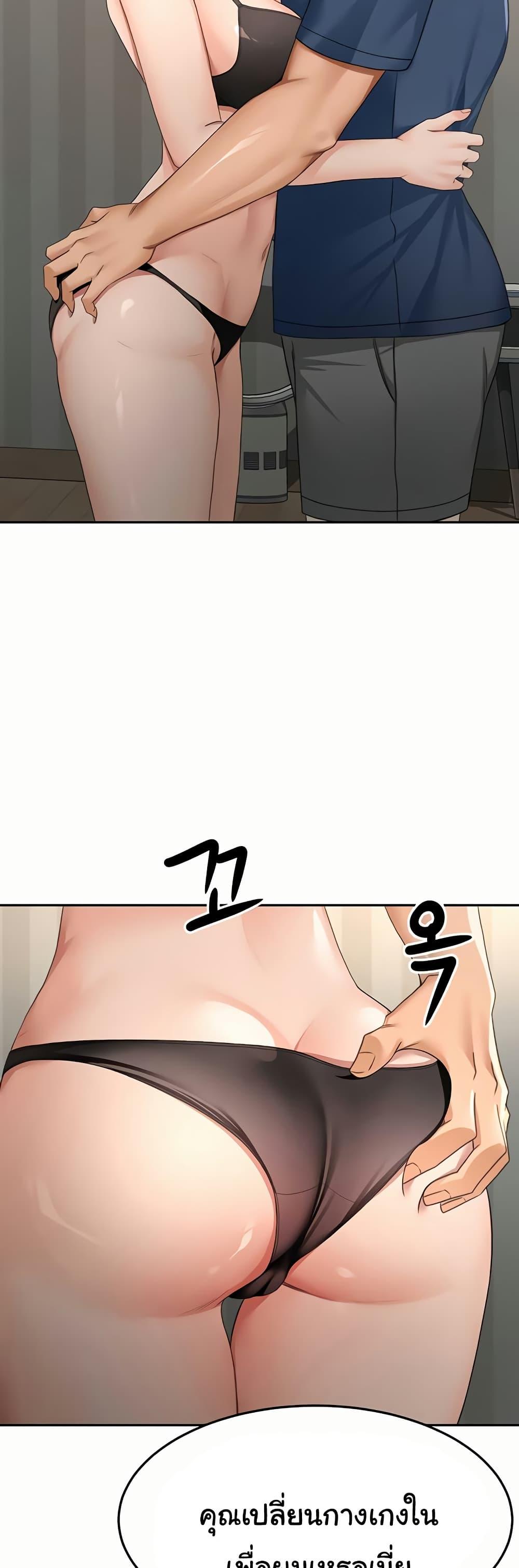Doujin-Lc- อ่าน โดจิน มังฮวา เกาหลี ญี่ปุ่น จีน แปลไทย Rooftop Sex King ตอนที่ 1 2 3 4 5 6 7 8 9 10 11 12 13 14 ฟรี ไม่มีโฆษณา อ่าน โดจิน Manhwa เกาหลี ญี่ปุ่น จีน เรามีครบ คัดมาให้เน้นๆ โดจิน 18+ รับประกันความฟินโดย  Doujin Lc
