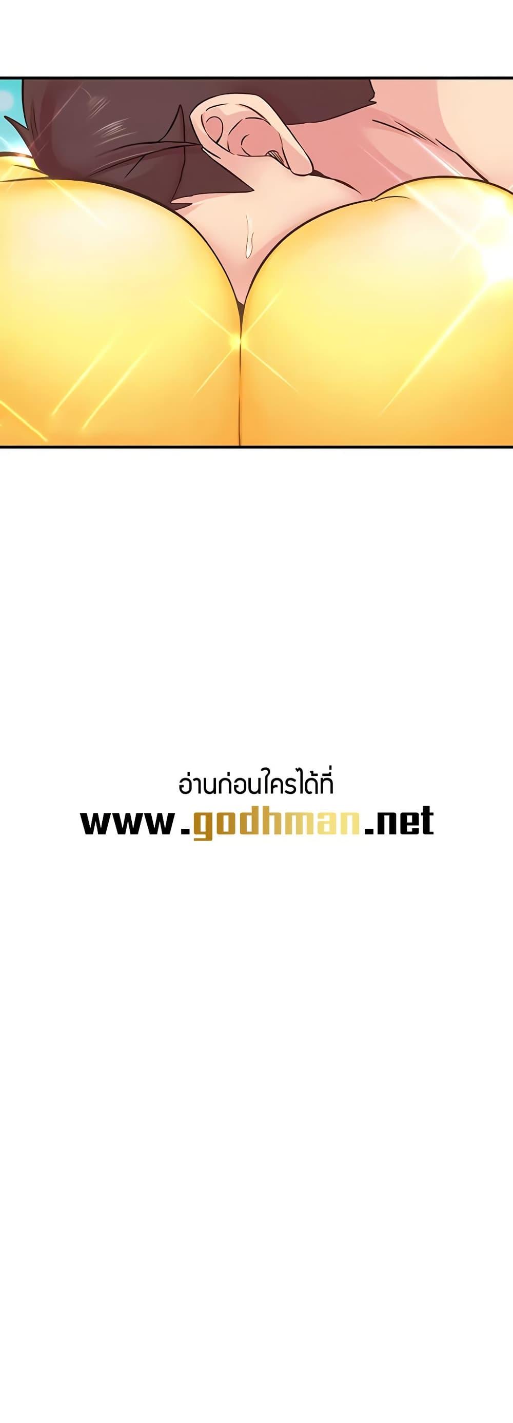 Doujin-Lc- อ่าน โดจิน มังฮวา เกาหลี ญี่ปุ่น จีน แปลไทย Tremors ตอนที่ 1 2 3 4 5 6 7 8 9 10 11 12 13 14 ฟรี ไม่มีโฆษณา อ่าน โดจิน Manhwa เกาหลี ญี่ปุ่น จีน เรามีครบ คัดมาให้เน้นๆ โดจิน 18+ รับประกันความฟินโดย  Doujin Lc