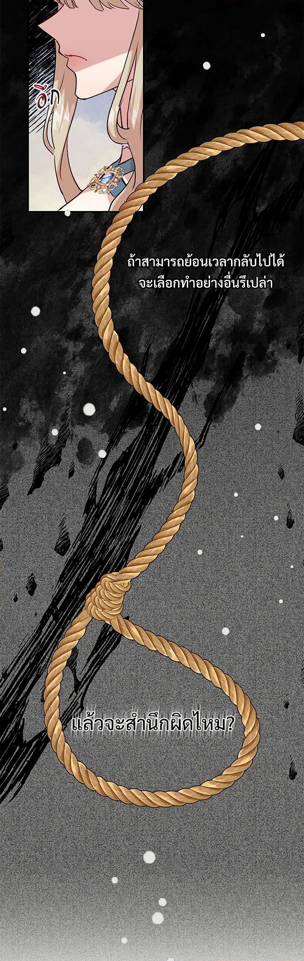 Manga-lc-com อ่านมังงะ อ่านการ์ตูน ออนไลน์ ฟรี Please Don’t Eat Me! ตอนที่ 1 2 3 4 5 6 7 8 9 10 11 12 13 14 ฟรี ไม่มีโฆษณา Manga-lc - อ่าน มังงะ อ่าน การ์ตูน ออนไลน์ อ่านมังงะ ฟรี