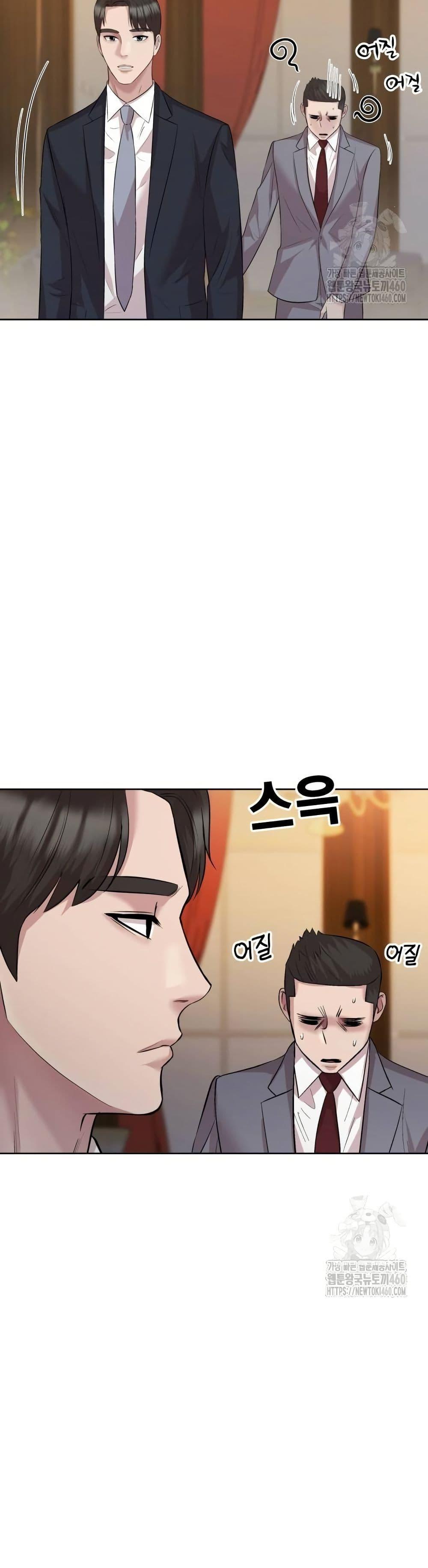 Manga-lc-com อ่านมังงะ อ่านการ์ตูน ออนไลน์ ฟรี Lotto 1st Place Winner Goes to Work Too ตอนที่ 1 2 3 4 5 6 7 8 9 10 11 12 13 14 ฟรี ไม่มีโฆษณา Manga-lc - อ่าน มังงะ อ่าน การ์ตูน ออนไลน์ อ่านมังงะ ฟรี