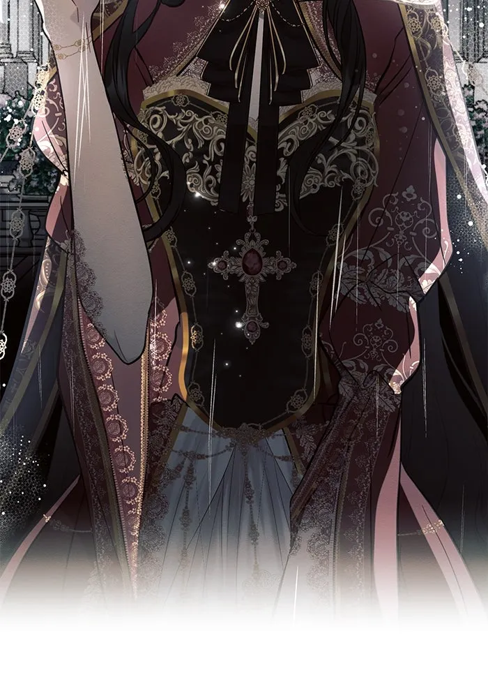 แอชสตาร์ต ตอนที่ 82 รูปที่ 16