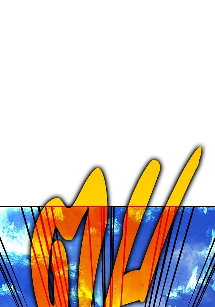 +99 ท่อนไม้พร้อมบวก ตอนที่ 61 ดิเมนชันอีตเตอร์ (9) รูปที่ 250