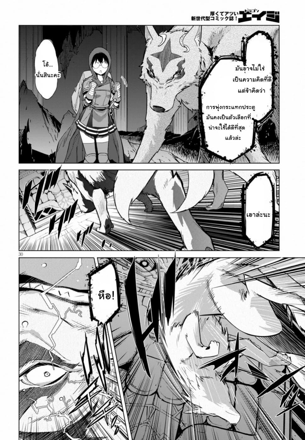 Manga-lc-com อ่านมังงะ อ่านการ์ตูน ออนไลน์ ฟรี Game of Familia Kazoku Senki ตอนที่ 1 2 3 4 5 6 7 8 9 10 11 12 13 14 ฟรี ไม่มีโฆษณา Manga-lc - อ่าน มังงะ อ่าน การ์ตูน ออนไลน์ อ่านมังงะ ฟรี