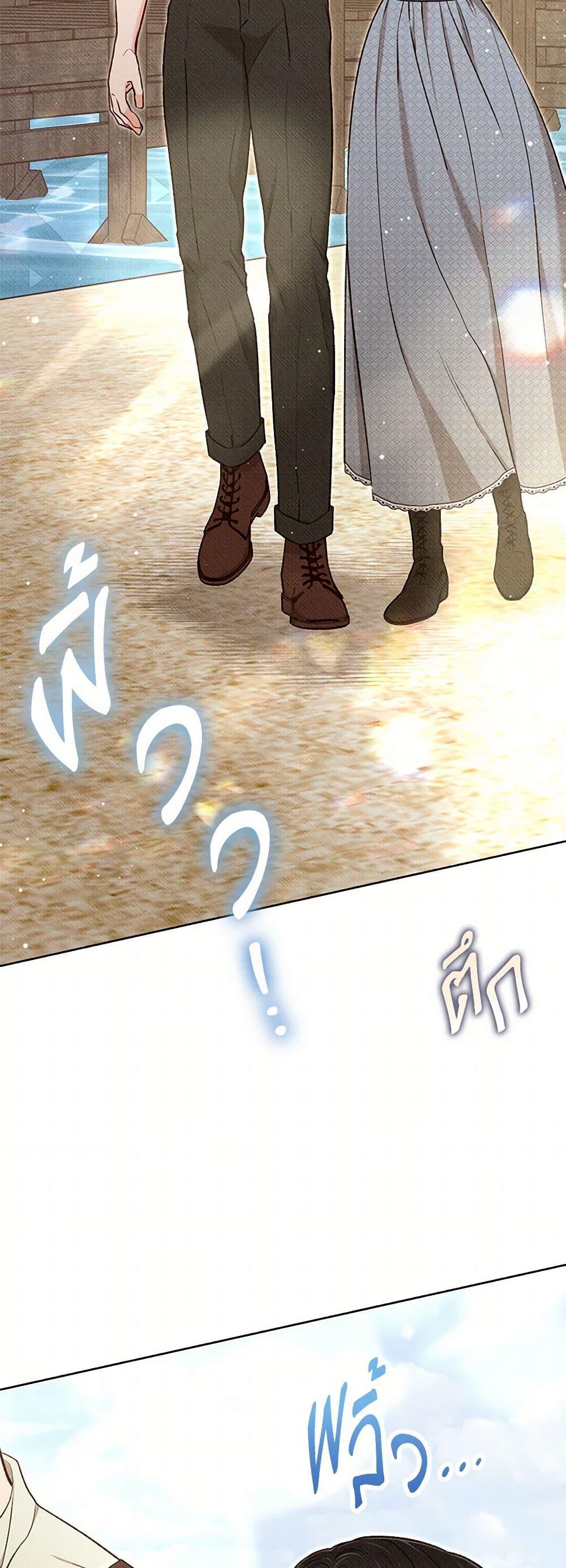 Manga-lc-com อ่านมังงะ อ่านการ์ตูน ออนไลน์ ฟรี Dear My Rude Darling With Multiple Personality ตอนที่ 1 2 3 4 5 6 7 8 9 10 11 12 13 14 ฟรี ไม่มีโฆษณา Manga-lc - อ่าน มังงะ อ่าน การ์ตูน ออนไลน์ อ่านมังงะ ฟรี