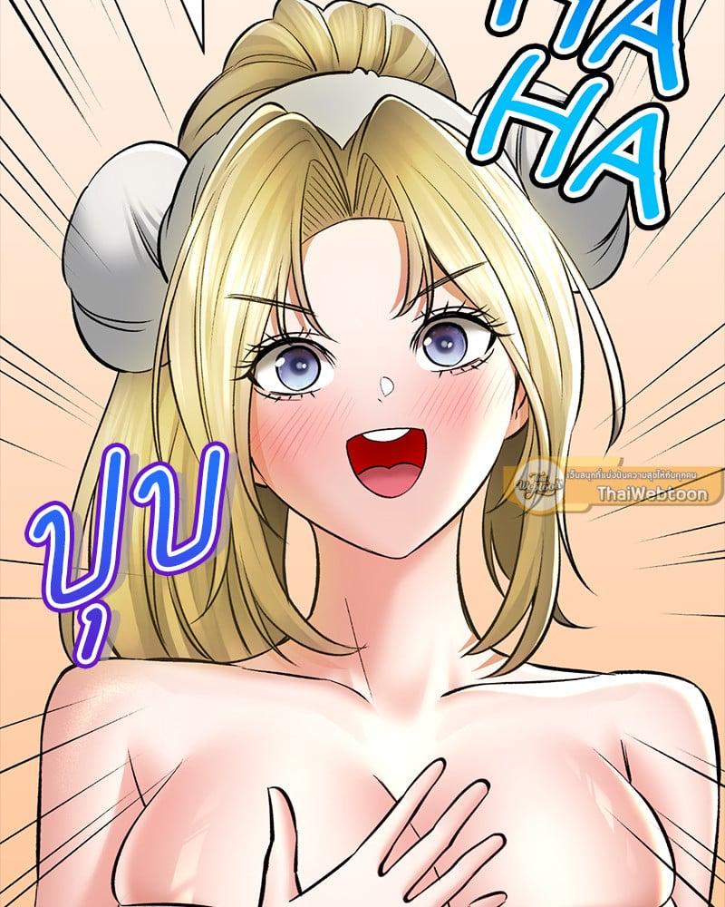 Doujin-Lc- อ่าน โดจิน มังฮวา เกาหลี ญี่ปุ่น จีน แปลไทย Herbal Love Story ตอนที่ 1 2 3 4 5 6 7 8 9 10 11 12 13 14 ฟรี ไม่มีโฆษณา อ่าน โดจิน Manhwa เกาหลี ญี่ปุ่น จีน เรามีครบ คัดมาให้เน้นๆ โดจิน 18+ รับประกันความฟินโดย  Doujin Lc