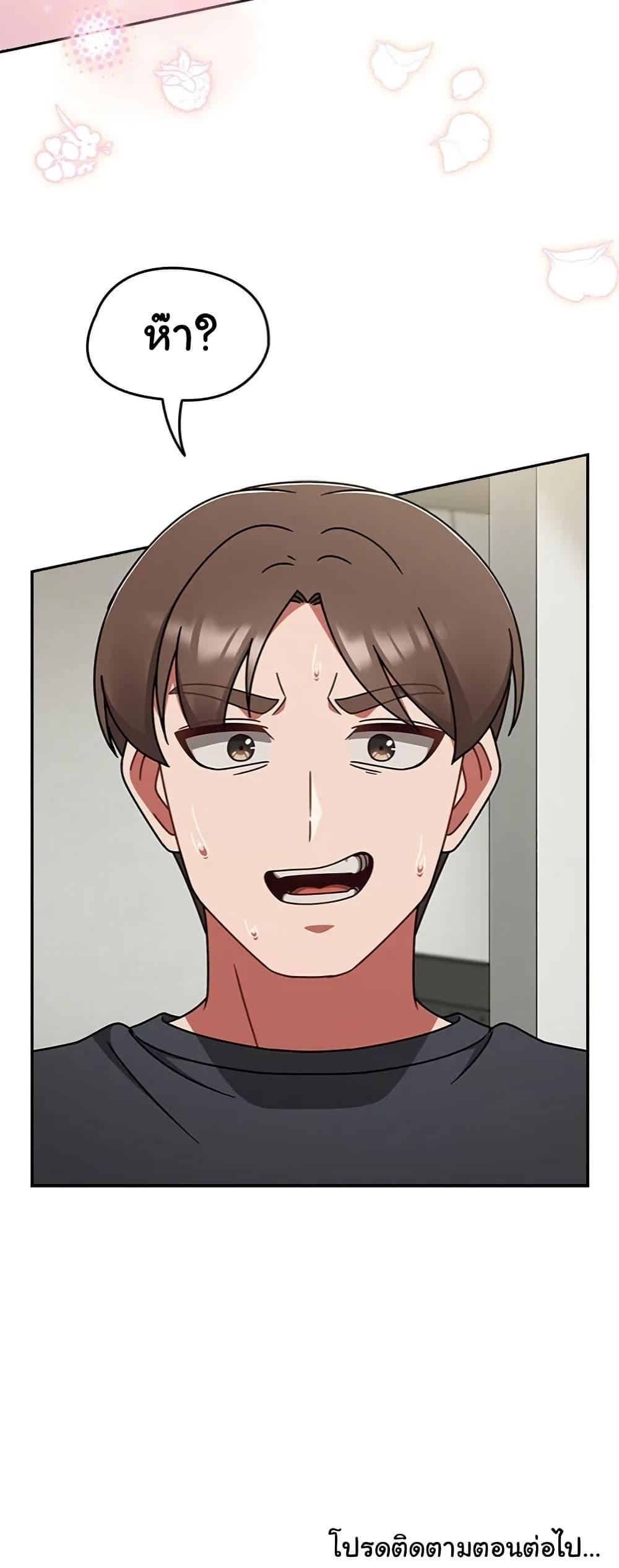 Doujin-Lc- อ่าน โดจิน มังฮวา เกาหลี ญี่ปุ่น จีน แปลไทย Ground and Pound ตอนที่ 1 2 3 4 5 6 7 8 9 10 11 12 13 14 ฟรี ไม่มีโฆษณา อ่าน โดจิน Manhwa เกาหลี ญี่ปุ่น จีน เรามีครบ คัดมาให้เน้นๆ โดจิน 18+ รับประกันความฟินโดย  Doujin Lc