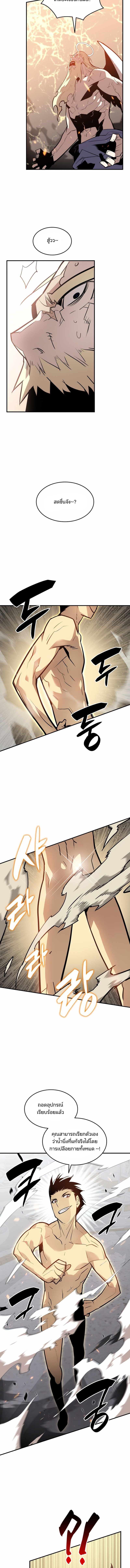 Manga-lc-com อ่านมังงะ อ่านการ์ตูน ออนไลน์ ฟรี Worn and Torn Newbie ตอนที่ 1 2 3 4 5 6 7 8 9 10 11 12 13 14 ฟรี ไม่มีโฆษณา Manga-lc - อ่าน มังงะ อ่าน การ์ตูน ออนไลน์ อ่านมังงะ ฟรี