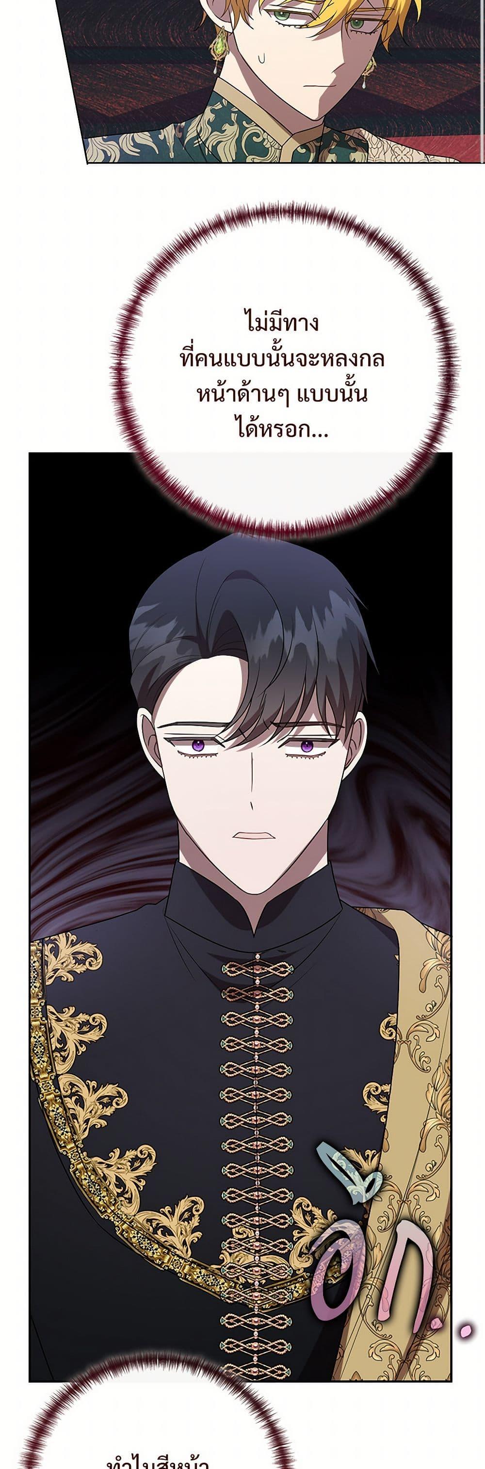 Manga-lc-com อ่านมังงะ อ่านการ์ตูน ออนไลน์ ฟรี Please Don’t Eat Me! ตอนที่ 1 2 3 4 5 6 7 8 9 10 11 12 13 14 ฟรี ไม่มีโฆษณา Manga-lc - อ่าน มังงะ อ่าน การ์ตูน ออนไลน์ อ่านมังงะ ฟรี