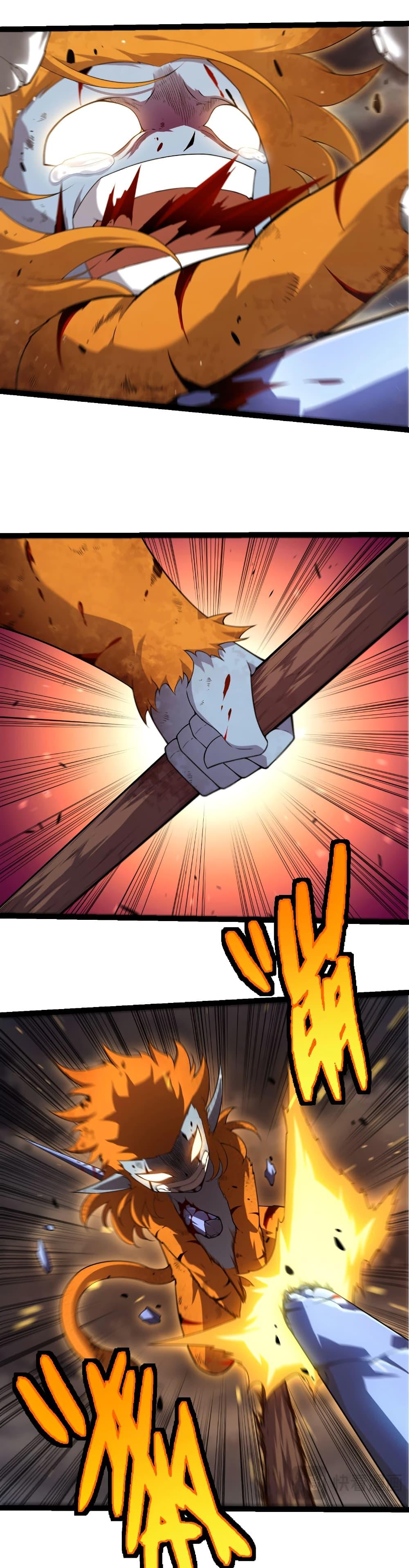 Manga-lc-com อ่านมังงะ อ่านการ์ตูน ออนไลน์ ฟรี Evolution from the Big Tree ตอนที่ 1 2 3 4 5 6 7 8 9 10 11 12 13 14 ฟรี ไม่มีโฆษณา Manga-lc - อ่าน มังงะ อ่าน การ์ตูน ออนไลน์ อ่านมังงะ ฟรี