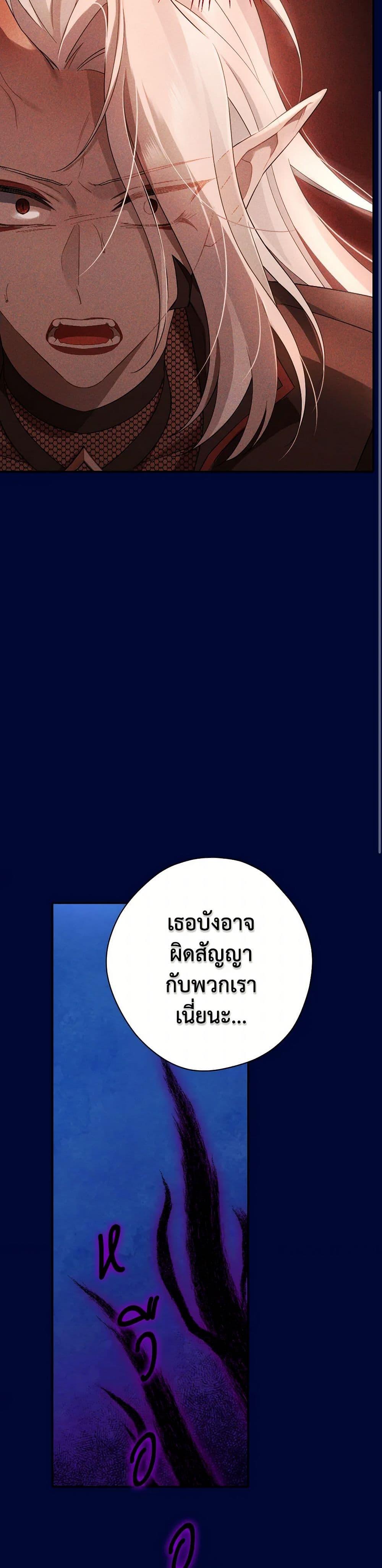 Manga-lc-com อ่านมังงะ อ่านการ์ตูน ออนไลน์ ฟรี Actually, I Was the Real One ตอนที่ 1 2 3 4 5 6 7 8 9 10 11 12 13 14 ฟรี ไม่มีโฆษณา Manga-lc - อ่าน มังงะ อ่าน การ์ตูน ออนไลน์ อ่านมังงะ ฟรี