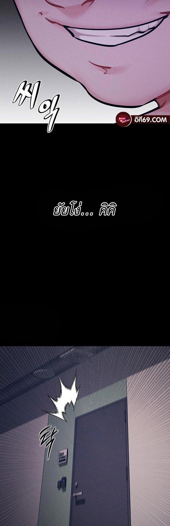 Doujin-Lc- อ่าน โดจิน มังฮวา เกาหลี ญี่ปุ่น จีน แปลไทย Athletes Village The Trap ตอนที่ 1 2 3 4 5 6 7 8 9 10 11 12 13 14 ฟรี ไม่มีโฆษณา อ่าน โดจิน Manhwa เกาหลี ญี่ปุ่น จีน เรามีครบ คัดมาให้เน้นๆ โดจิน 18+ รับประกันความฟินโดย  Doujin Lc