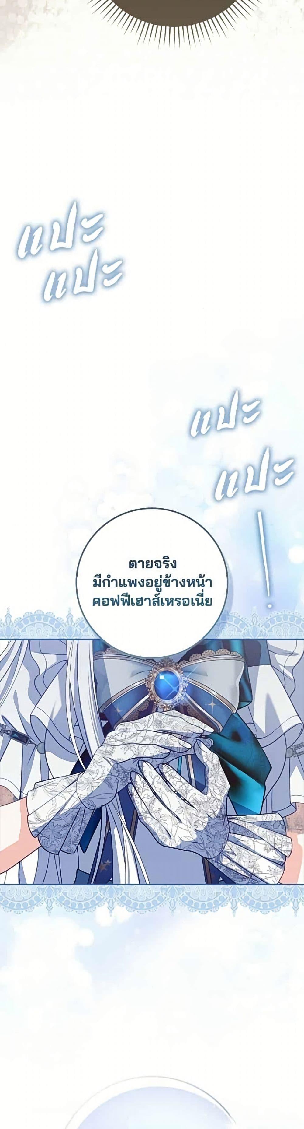Manga-lc-com อ่านมังงะ อ่านการ์ตูน ออนไลน์ ฟรี Giselle the Unbreakable ตอนที่ 1 2 3 4 5 6 7 8 9 10 11 12 13 14 ฟรี ไม่มีโฆษณา Manga-lc - อ่าน มังงะ อ่าน การ์ตูน ออนไลน์ อ่านมังงะ ฟรี