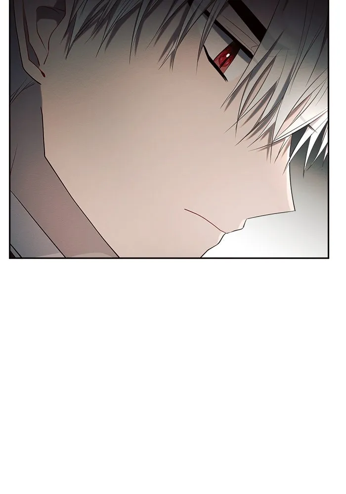 แอชสตาร์ต ตอนที่ 23 รูปที่ 83