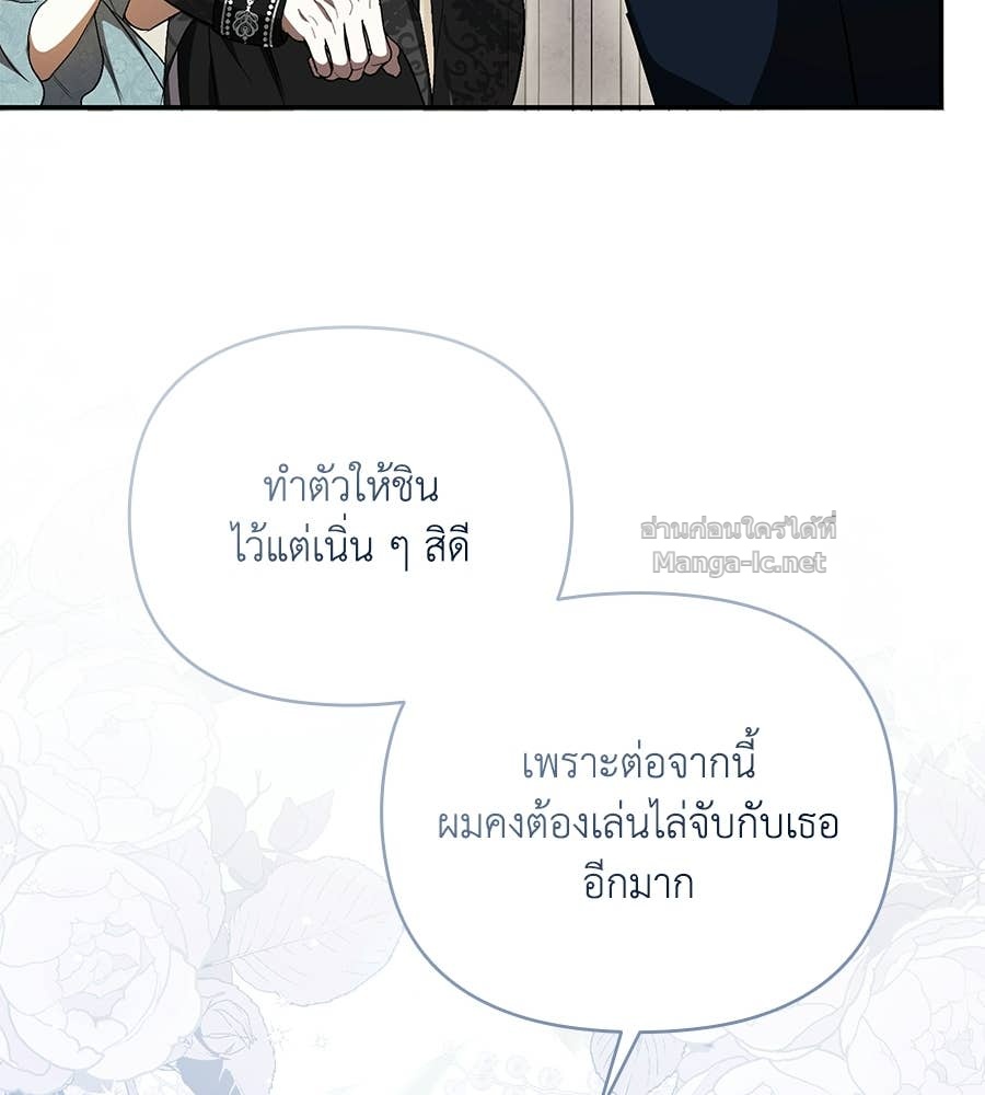 Doujin-Lc- อ่าน โดจิน มังฮวา เกาหลี ญี่ปุ่น จีน แปลไทย คิดว่าการบิดเบือนต้นฉบับ มันทำได้ง่าย ๆ หรือไง ตอนที่ 1 2 3 4 5 6 7 8 9 10 11 12 13 14 ฟรี ไม่มีโฆษณา อ่าน โดจิน Manhwa เกาหลี ญี่ปุ่น จีน เรามีครบ คัดมาให้เน้นๆ โดจิน 18+ รับประกันความฟินโดย Doujin Lc