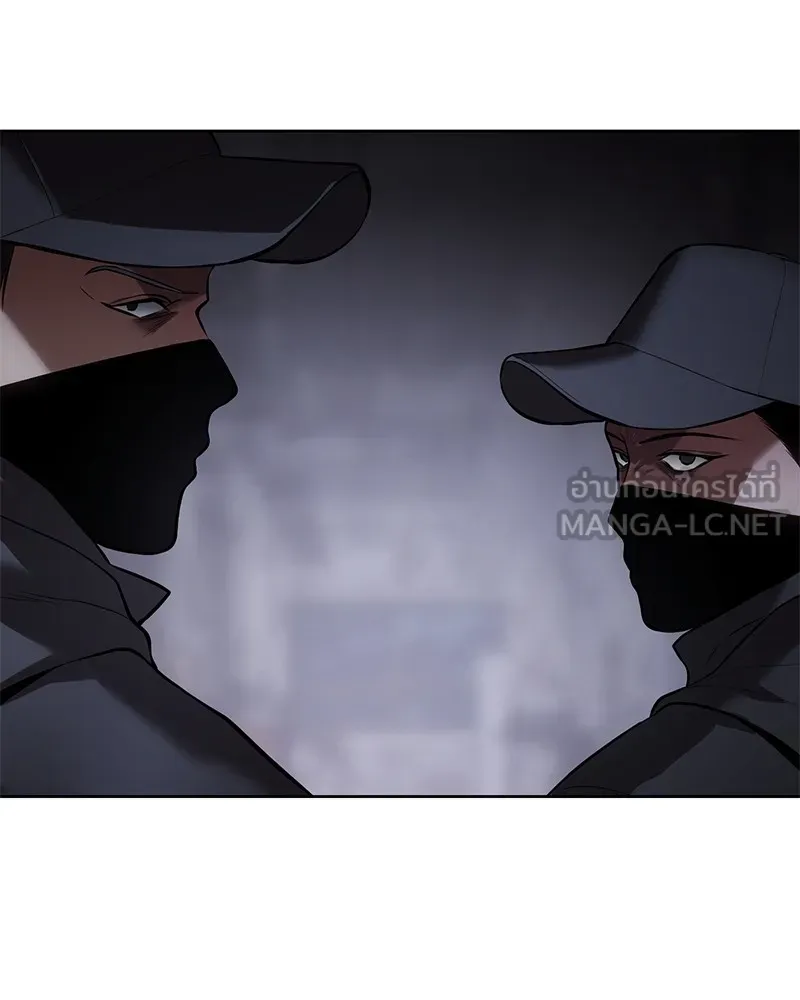 แบคXX ตอนที่ 86 รูปที่ 48