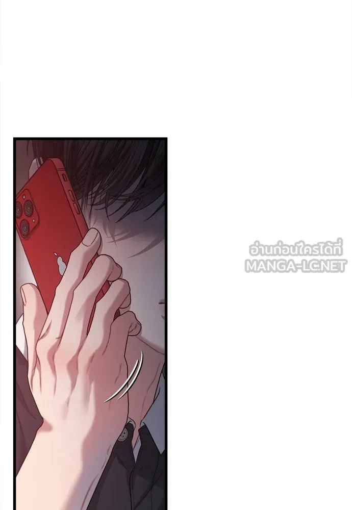 ปรารถนารักอันงดงาม ตอนที่ 68 รูปที่ 42