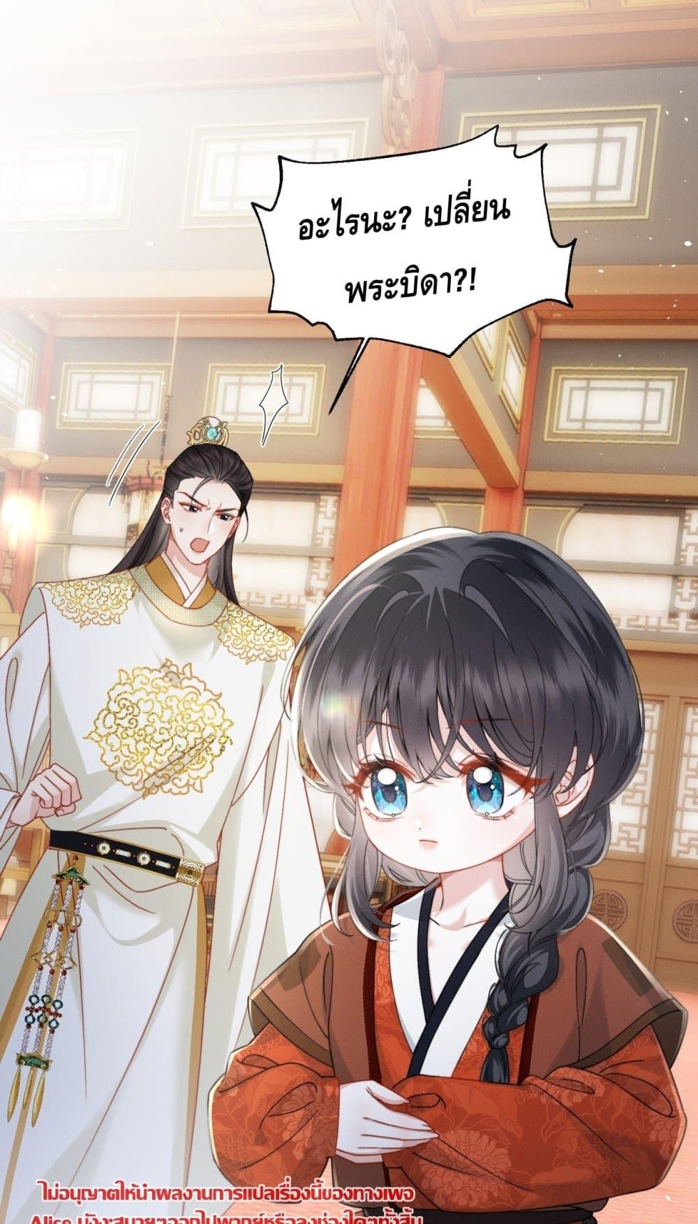 Manga-lc-com อ่านมังงะ อ่านการ์ตูน ออนไลน์ ฟรี เกิดใหม่ทั้งทีข ตอนที่ 1 2 3 4 5 6 7 8 9 10 11 12 13 14 ฟรี ไม่มีโฆษณา Manga-lc - อ่าน มังงะ อ่าน การ์ตูน ออนไลน์ อ่านมังงะ ฟรี