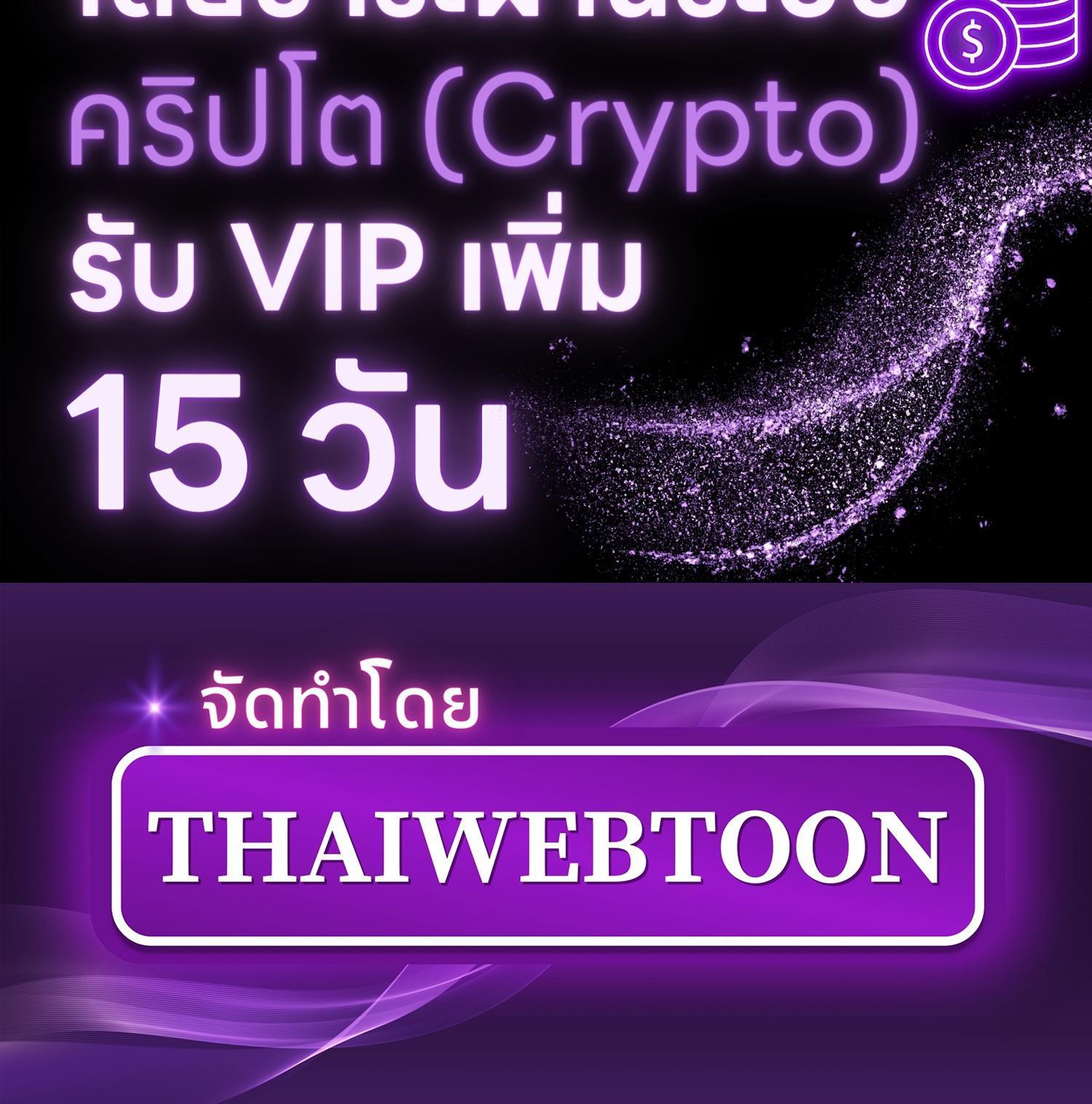 Manga-lc-com อ่านมังงะ อ่านการ์ตูน ออนไลน์ ฟรี The Hunter Wants to Live Quietly ตอนที่ 1 2 3 4 5 6 7 8 9 10 11 12 13 14 ฟรี ไม่มีโฆษณา Manga-lc - อ่าน มังงะ อ่าน การ์ตูน ออนไลน์ อ่านมังงะ ฟรี