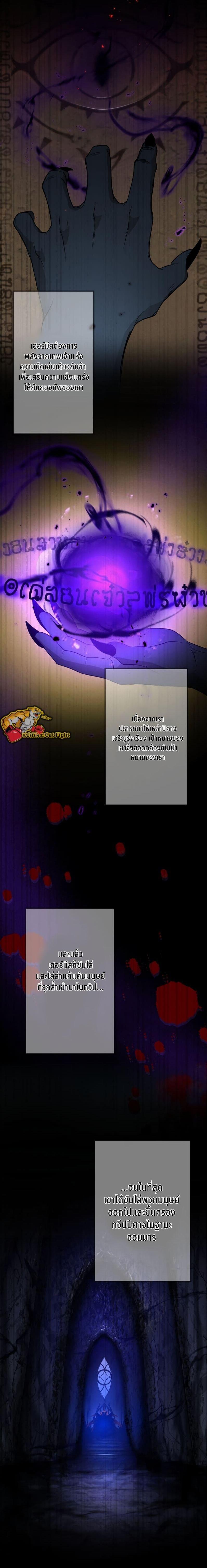 Manga-lc-com อ่านมังงะ อ่านการ์ตูน ออนไลน์ ฟรี I Reincarnated as an SSS-Ranked Goblin ตอนที่ 1 2 3 4 5 6 7 8 9 10 11 12 13 14 ฟรี ไม่มีโฆษณา Manga-lc - อ่าน มังงะ อ่าน การ์ตูน ออนไลน์ อ่านมังงะ ฟรี