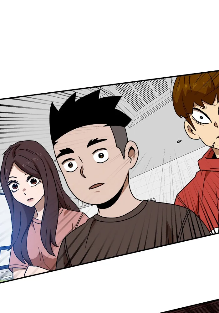 Double Click ตอนที่ 47 รูปที่ 142