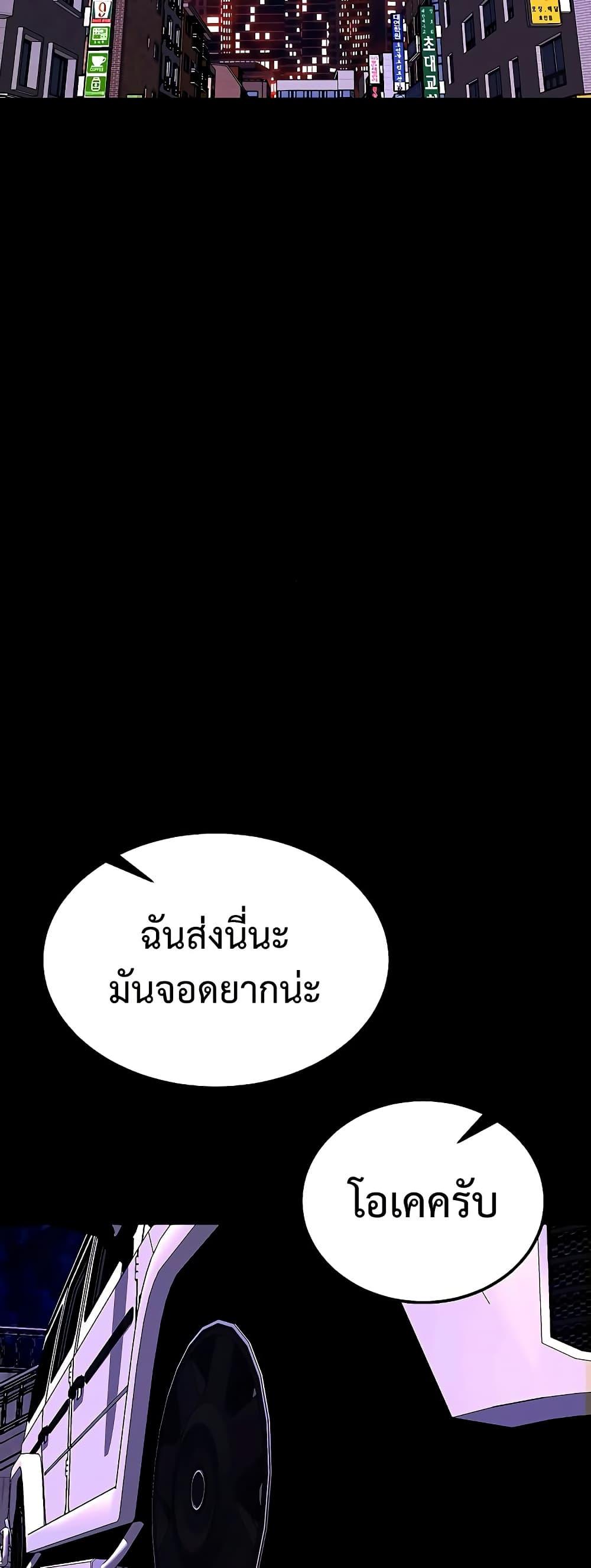 Doujin-Lc- อ่าน โดจิน มังฮวา เกาหลี ญี่ปุ่น จีน แปลไทย Prison Revenge ตอนที่ 1 2 3 4 5 6 7 8 9 10 11 12 13 14 ฟรี ไม่มีโฆษณา อ่าน โดจิน Manhwa เกาหลี ญี่ปุ่น จีน เรามีครบ คัดมาให้เน้นๆ โดจิน 18+ รับประกันความฟินโดย  Doujin Lc
