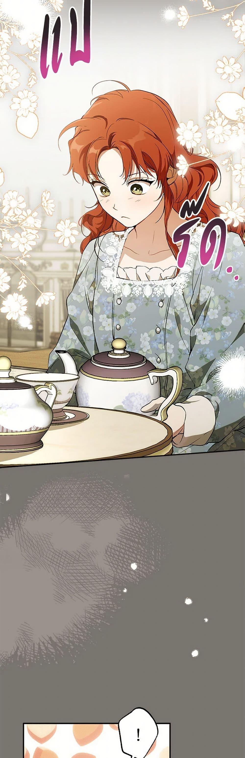 Manga-lc-com อ่านมังงะ อ่านการ์ตูน ออนไลน์ ฟรี It Was All a Mistake ตอนที่ 1 2 3 4 5 6 7 8 9 10 11 12 13 14 ฟรี ไม่มีโฆษณา Manga-lc - อ่าน มังงะ อ่าน การ์ตูน ออนไลน์ อ่านมังงะ ฟรี