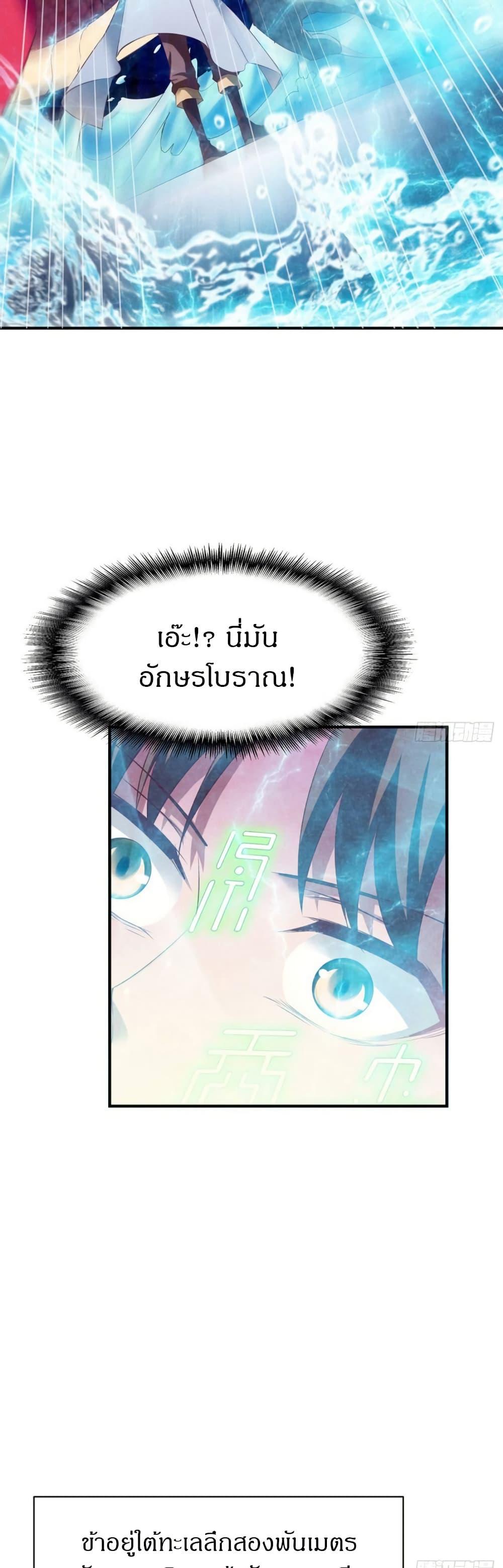 Manga-lc-com อ่านมังงะ อ่านการ์ตูน ออนไลน์ ฟรี The Legendary Tripod ตอนที่ 1 2 3 4 5 6 7 8 9 10 11 12 13 14 ฟรี ไม่มีโฆษณา Manga-lc - อ่าน มังงะ อ่าน การ์ตูน ออนไลน์ อ่านมังงะ ฟรี