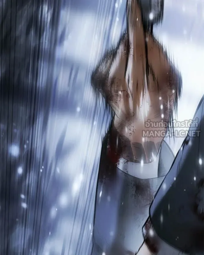 Baek XX ตอนที่ 142 รูปที่ 114