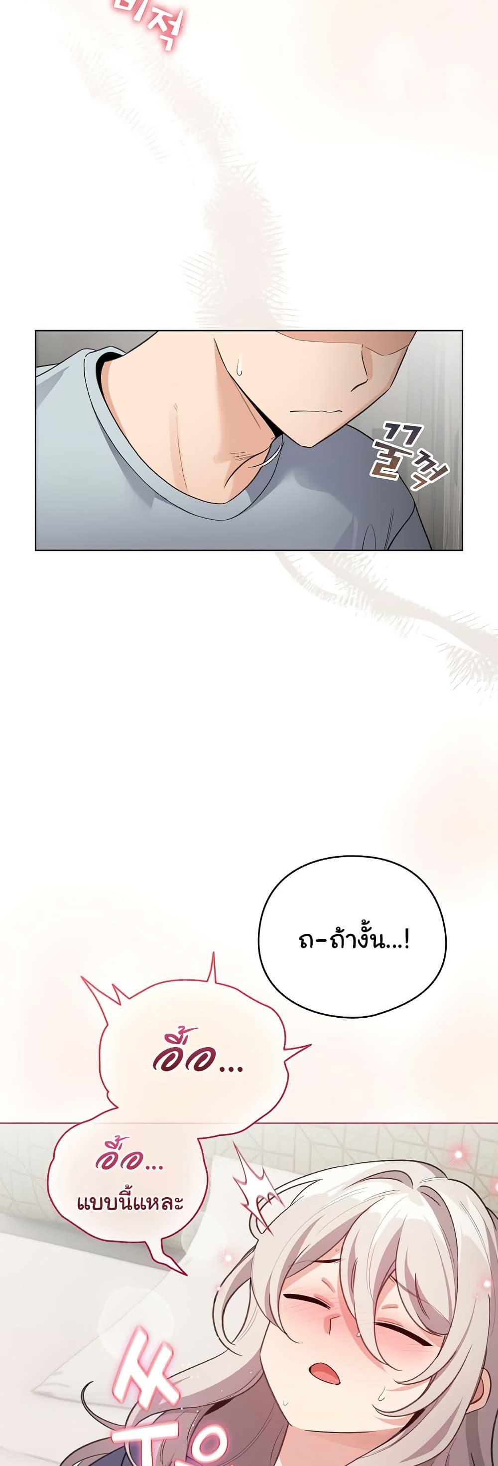 Doujin-Lc- อ่าน โดจิน มังฮวา เกาหลี ญี่ปุ่น จีน แปลไทย I Became a Pornhwa NPC ตอนที่ 1 2 3 4 5 6 7 8 9 10 11 12 13 14 ฟรี ไม่มีโฆษณา อ่าน โดจิน Manhwa เกาหลี ญี่ปุ่น จีน เรามีครบ คัดมาให้เน้นๆ โดจิน 18+ รับประกันความฟินโดย  Doujin Lc
