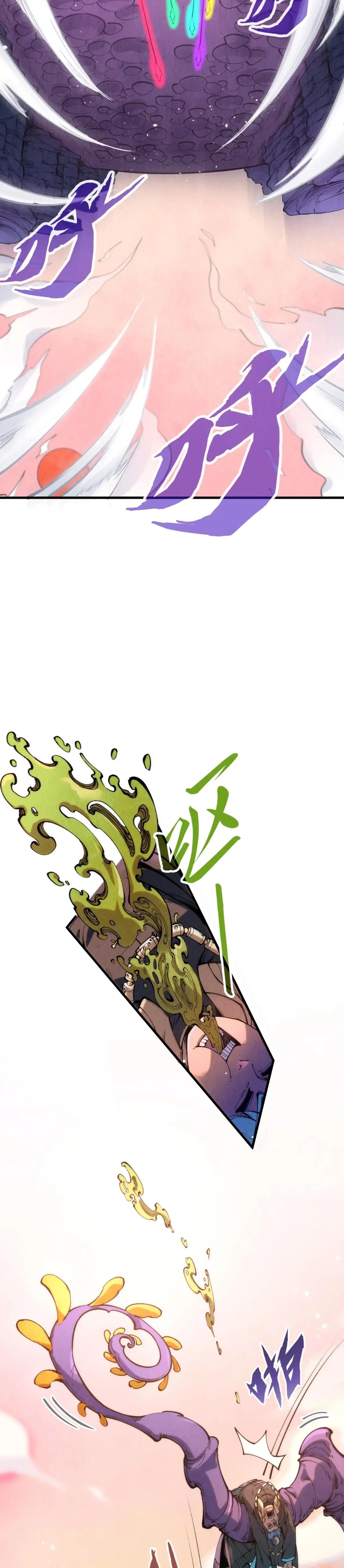 Manga-lc-com อ่านมังงะ อ่านการ์ตูน ออนไลน์ ฟรี The Eternal Supreme ตอนที่ 1 2 3 4 5 6 7 8 9 10 11 12 13 14 ฟรี ไม่มีโฆษณา Manga-lc - อ่าน มังงะ อ่าน การ์ตูน ออนไลน์ อ่านมังงะ ฟรี