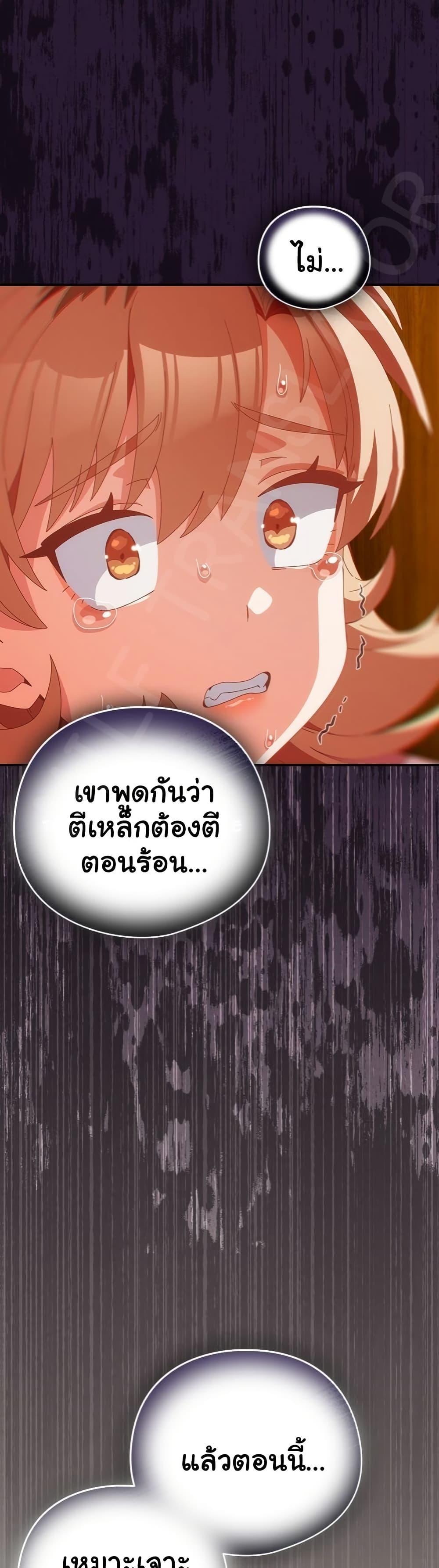 Doujin-Lc- อ่าน โดจิน มังฮวา เกาหลี ญี่ปุ่น จีน แปลไทย Like No Other ตอนที่ 1 2 3 4 5 6 7 8 9 10 11 12 13 14 ฟรี ไม่มีโฆษณา อ่าน โดจิน Manhwa เกาหลี ญี่ปุ่น จีน เรามีครบ คัดมาให้เน้นๆ โดจิน 18+ รับประกันความฟินโดย  Doujin Lc