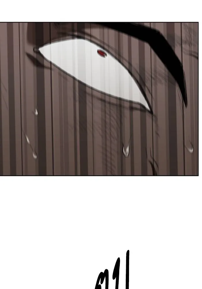 ราชาแห่งอ็อกทากอน ตอนที่ 114 รูปที่ 79