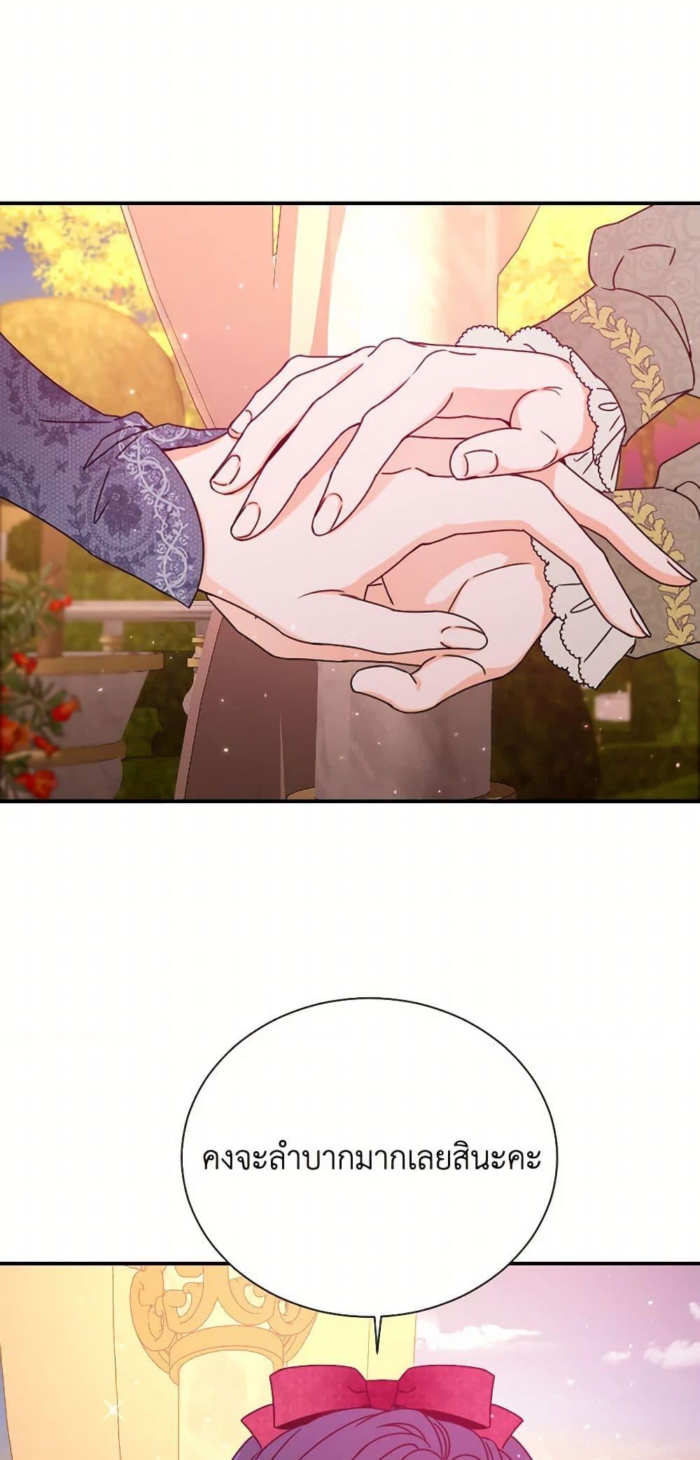 Manga-lc-com อ่านมังงะ อ่านการ์ตูน ออนไลน์ ฟรี Lady Baby ตอนที่ 1 2 3 4 5 6 7 8 9 10 11 12 13 14 ฟรี ไม่มีโฆษณา Manga-lc - อ่าน มังงะ อ่าน การ์ตูน ออนไลน์ อ่านมังงะ ฟรี